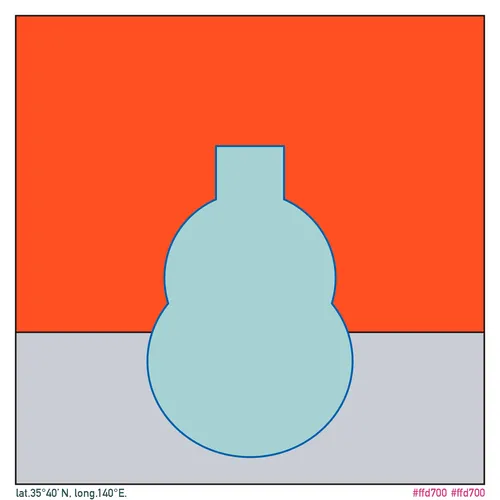 Item #109502422130443454301265499431297989779364748967445003776156683734343332397057 Media