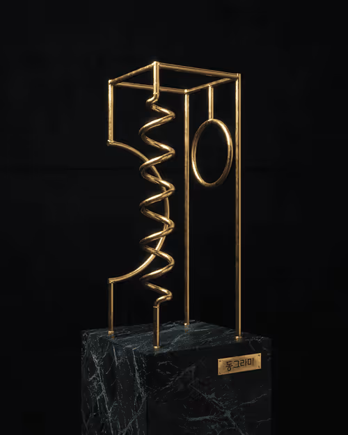 Item #3094673191974183838250632629464564392997684186289073102417521744407915659265 Media