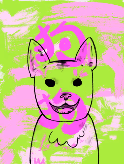 Item #19092896299943555660135052406390155911778226061999743722076649196176202006529 Media