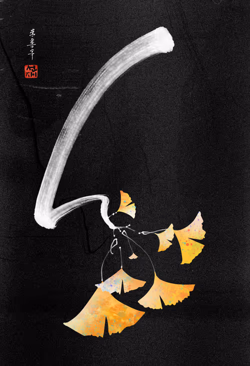 Item #61060405065514610442634753172996405986935933031514918578475010023418014728193 Media