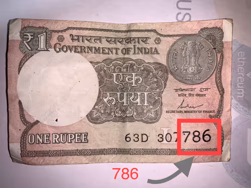 Item #84276375755290361854140547303363792684377573673692764744589859235373265190913 Media