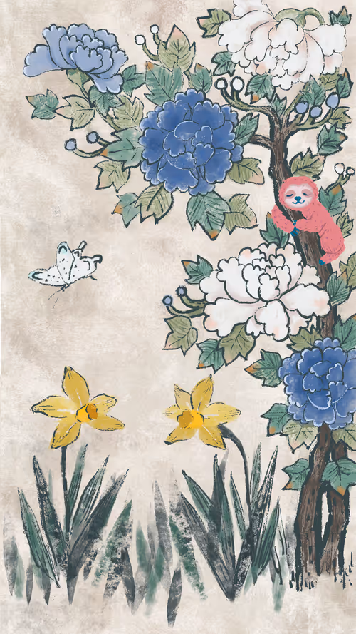 Item #115763103529586695288067920678443841838942492487223305203085075992261794201601 Media