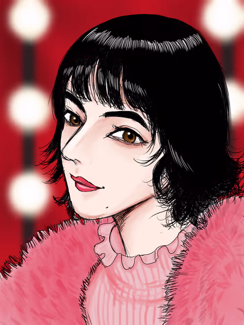 Item #6818813973304217980645773424785861928747200685558809415761265769753566248961 Media