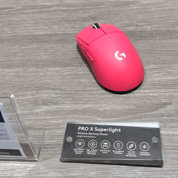 xqc mouse