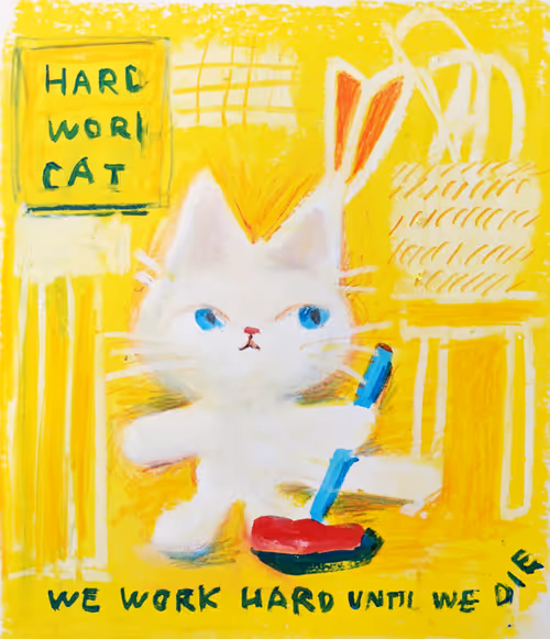 Item #22293177524582441371351951717001265623277037646871254470018257466835026837505 Media