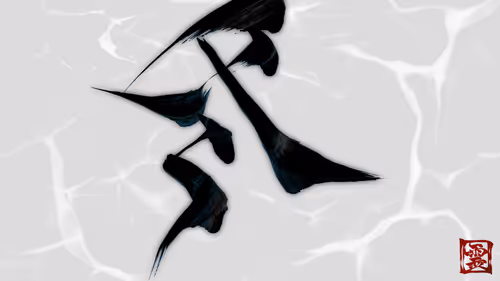 Item #37901652309913940453121177766328283733746661344222960589699130954651491368961 Media