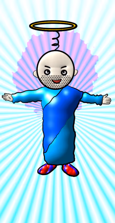 Item #66615337082846715430083206750034599446968111767634792547326129684930090762241 Media