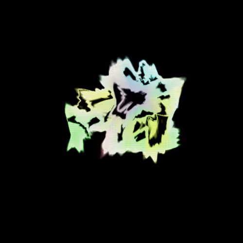 The Digital Works Of A M K