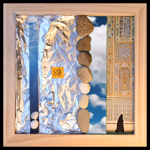 Item #44641619242031177403233704424630044507770356494209979715813847721029828345857 Media