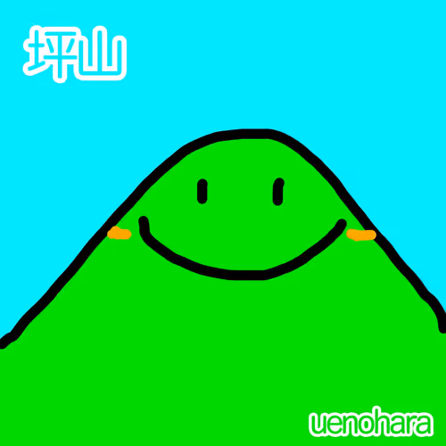 Item #18623757106368028864059703816429441275207079312564630934341144128152267653121 Media