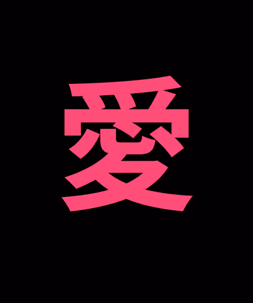 Item #18510736281718347348341045201209928426315276708241837818211160023011969466369 Media