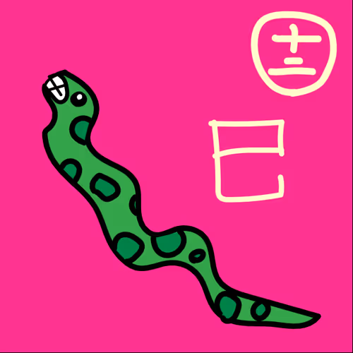 Item #110496903179770170262098012208490756191414403993717515844062714460192888586241 Media