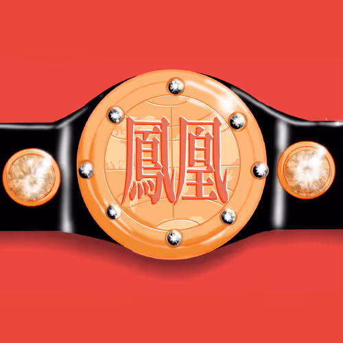 Item #81460222521684589311210610990477591674504977739504188008297307968912442261505 Media