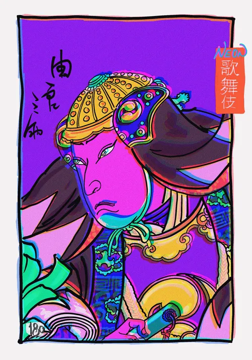 Item #108544773731969393005366883616278609901729519483417888257750111262046832033793 Media