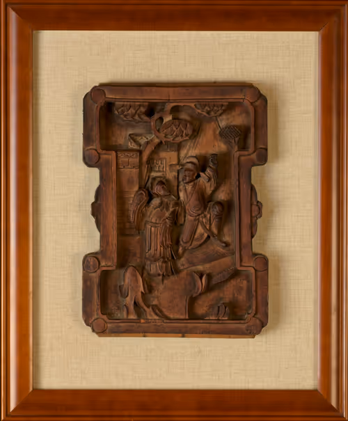 Item #13054743461556892059086844820140622319047360899879579049167545243674626490369 Media