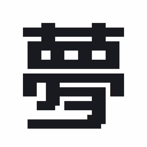 Item #68426076736429134360363710275712859331505511667320963527414476971170435432449 Media