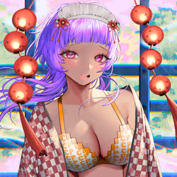 50385446200759432708483033552039556295582228822689927381681388763412166606849