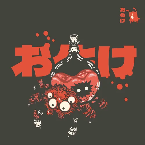 Item #7003148939111845746083923979103204883218099057669887601245862609614576549889 Media