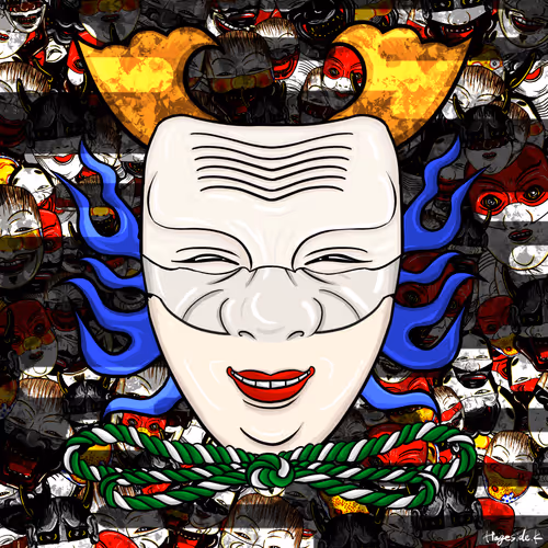 Item #10522806758846918433535286175690745359732258089230842863645634049054802444289 Media