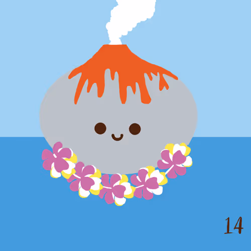 Dumpling #14