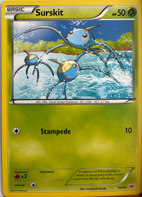 Item #24134188382098333780971321345124878434543932543313861413348377452087160602625 Media