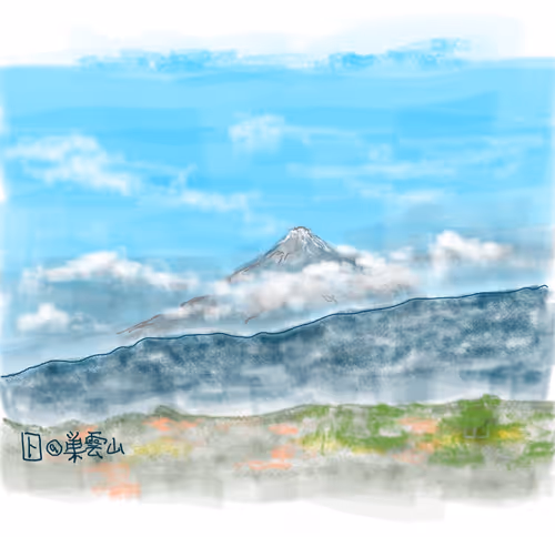 Item #97333785944323683725766169075053539191721722500418762111142792022758210404353 Media