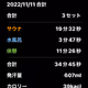 25534292382625853562063542986763033780691716542219686764288646706780205744129