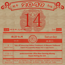 22885858516358953428417764004193362083217419477088302102438696446736686120961