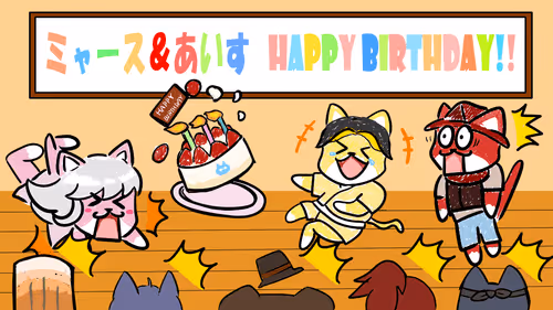 TENCHAN Thanks Collection