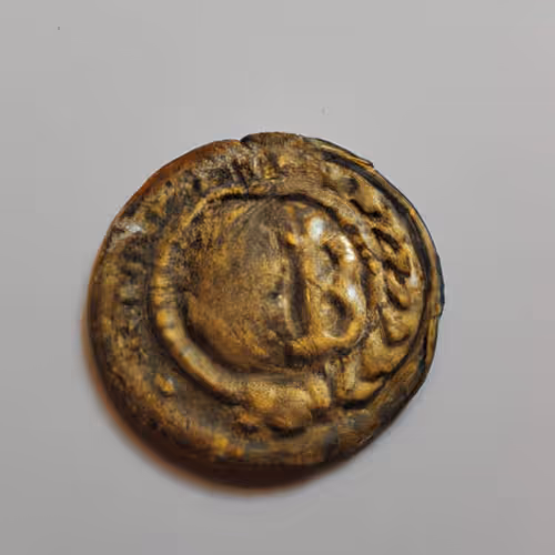 Item #15023399859880300778327901952111364977439848094154442277270477396320280641537 Media