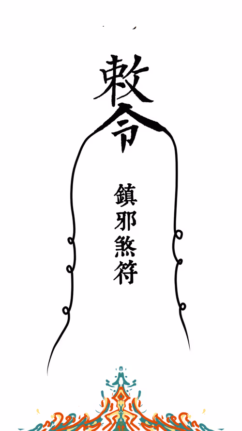 Item #2369149661176706577980376232321635488041538312257855798712916998946140717057 Media