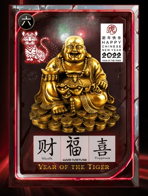 Item #17935084744721998604660083981102171857214860692355455840682012675881727688705 Media