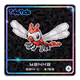 15856337856917357433264578137314620566549072045013887703133172450211814965249