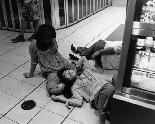 Item #16950785542808756610481714787448321697642502710226455234528331969574905839617 Media