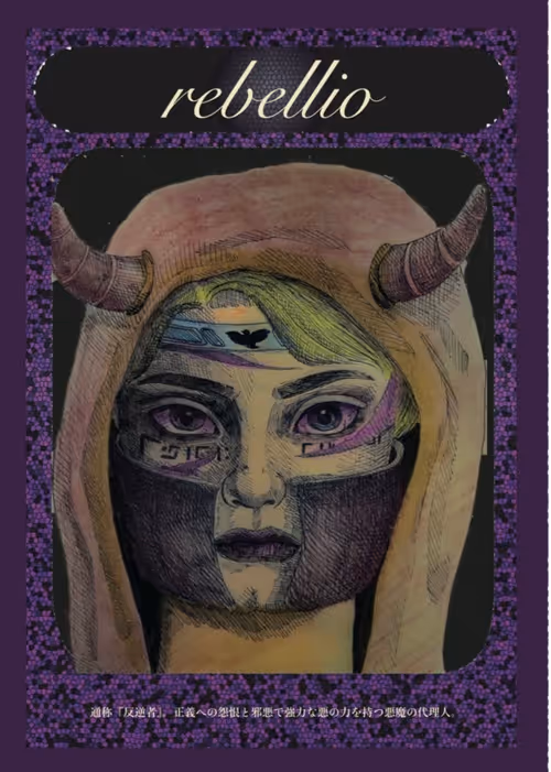 Item #100028213925978757509099766399675572818974553890395556788194933665527568007169 Media