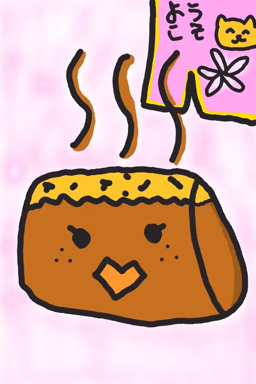 Item #22918457369383531250614081128266297112184606771778752138415731486724481613825 Media