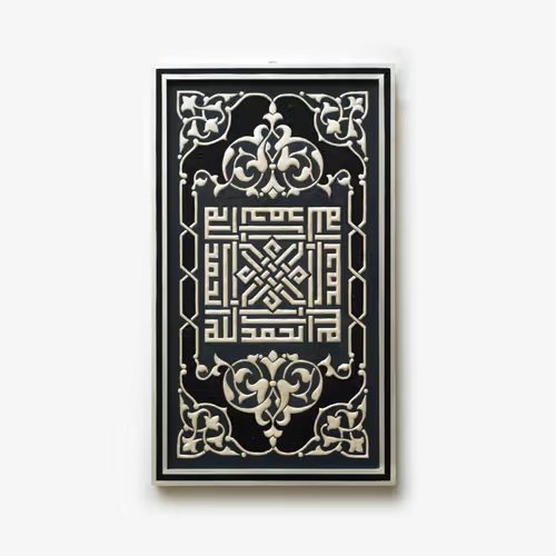 75411707487022623298921323650384229786077152429849015296909851452004003479553