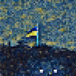 Pixel flag by Thunderbird