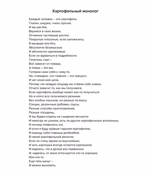 Item #24904151417672579115220715329599170321208387681870652523700084925795980541953 Media
