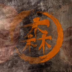 Kanji Series #05