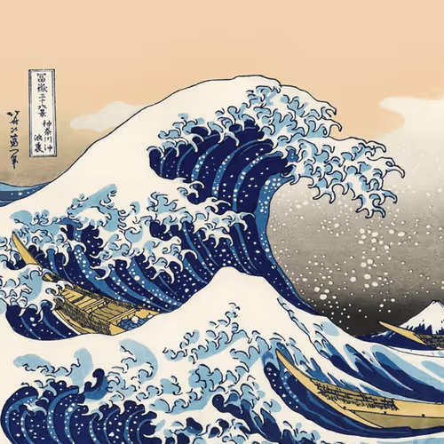 thegreatwaveoffkanagawa.eth Ethereum Name Service (ENS and .eth domain) PFP