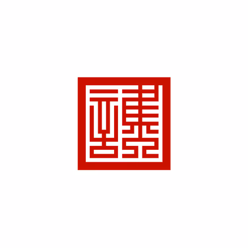 譙
