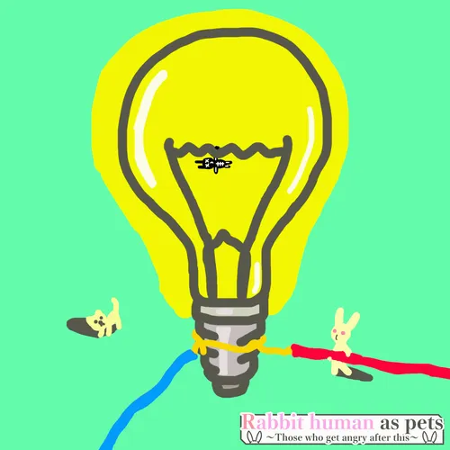 Item #1206252534287080529578122259094319417019829293846279900927227133142633545729 Media