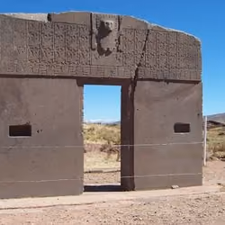 The Gate Of The Sun