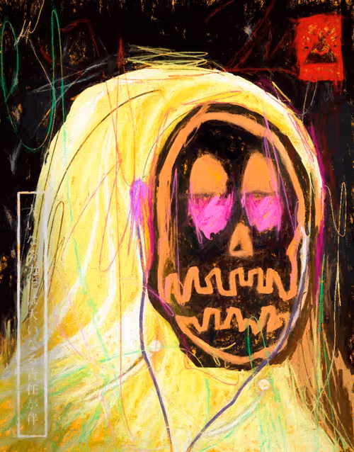 Item #89185705431217970734593407064818868854672379470066562703164735509832258289665 Media