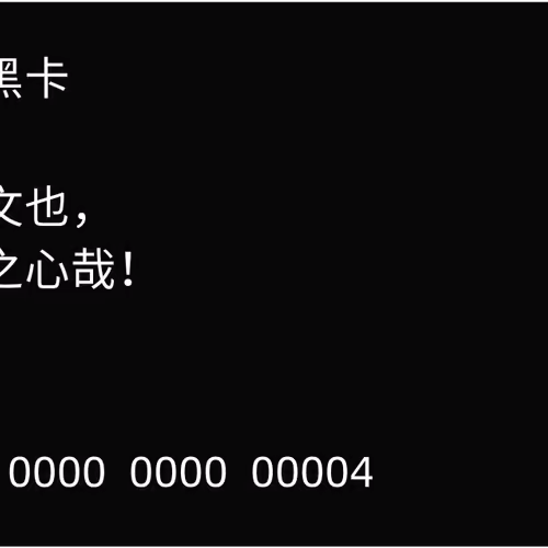 60090848787512546124871928783752893951611526532020502503968480505418183868417