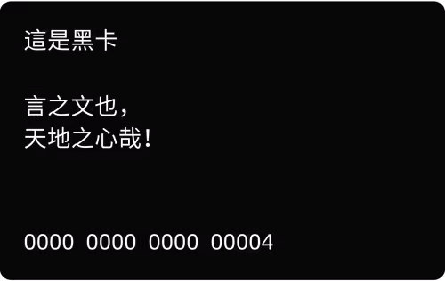 Item #60090848787512546124871928783752893951611526532020502503968480505418183868417 Media