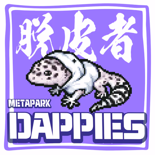 Item #109523461522337812027634376037976091833167863780796276884396103819050547675137 Media