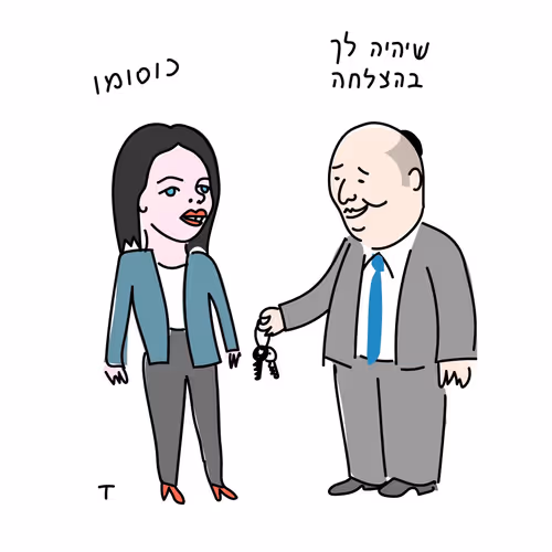 99310313054606669914497555291896311169483140837282846961357348928099467657217