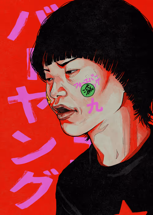 Item #15590177972968311891330059435009739251920596859746917617008093263336593948677 Media